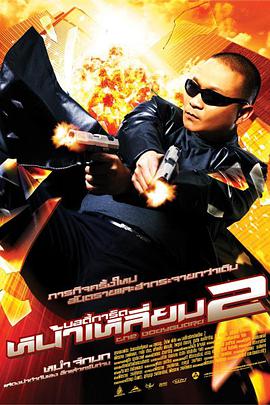 久久午夜网站